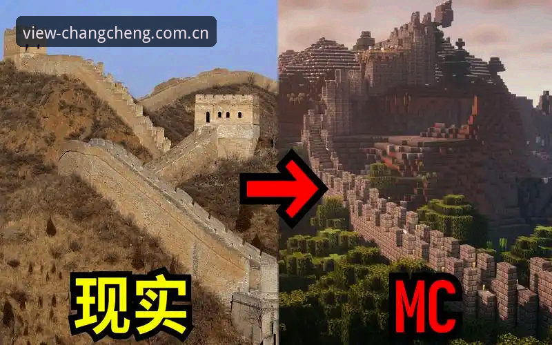 长城体育中国站手机版避坑操作教程：别再把收藏夹当成摆设